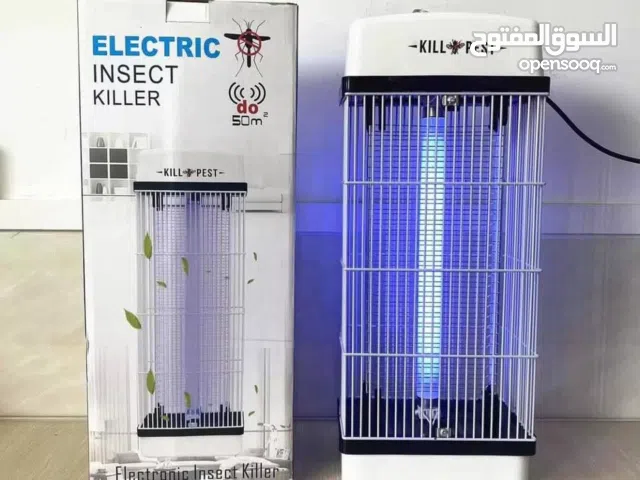 رجعنا كررناها قاتلة الحشرات KILL PEST  كفالة سنه