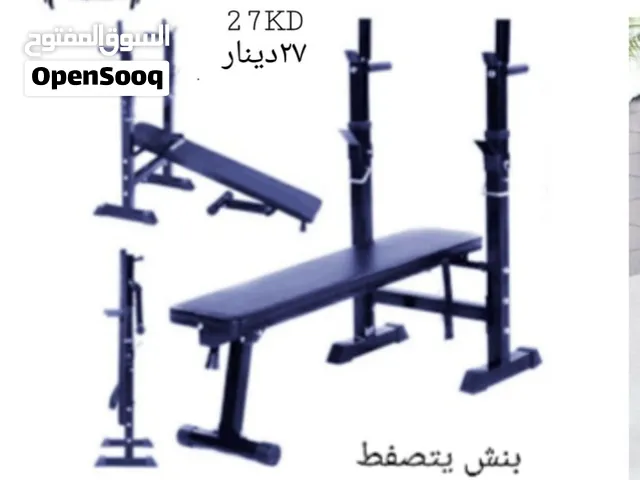 جديده وبأسعار مخفضه أطقم دمبلز+ اكستنشن بار من 10 الي 50 كيلو + بنشات/ الأنواع الاسعار بصور الاعلان