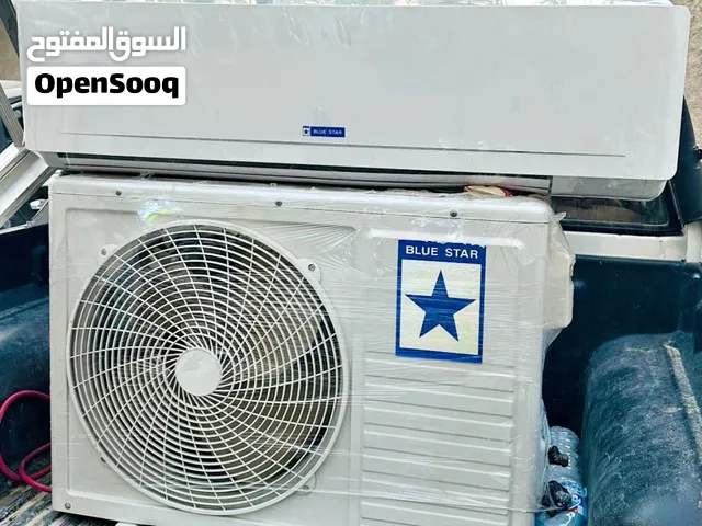 Ac For Sall