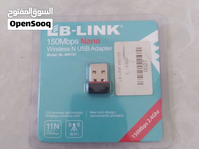 شريحه الكترونيه للارسال واي فاي