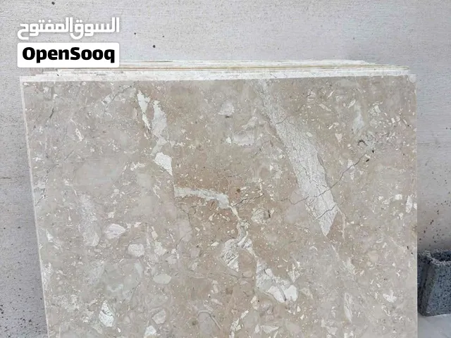 رخام دانيو رويال