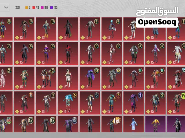 حساب ببجي مستوي 83 حساب فيه اشياء نواد ،86 سكن مثك ،فيه  اسلحه تتطور