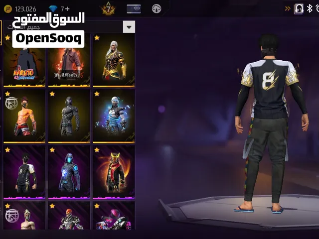 Free Fire Accounts and Characters for Sale in Tanger
