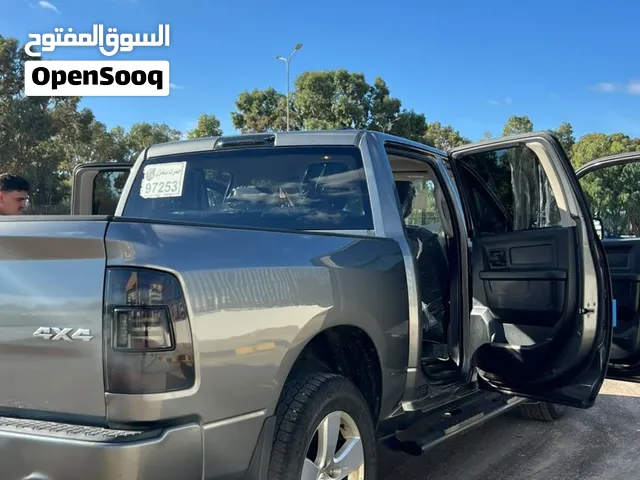 بسم الله ما شاء الله