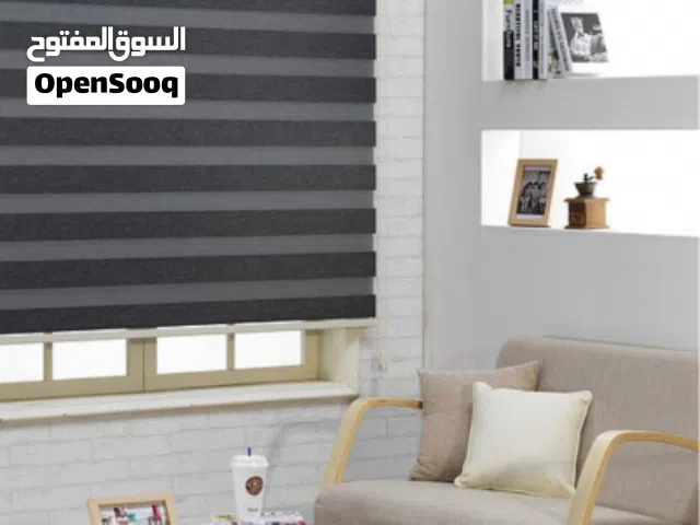 أقمشة و ستائر زيبرا 2026 خامات عالية الجودة تصميم أنيق ومميز متوفرة بعدة ألوان تناسب مختلف الديكورات