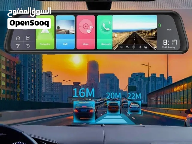 مرآة السيارة الذكية  smart mirror car