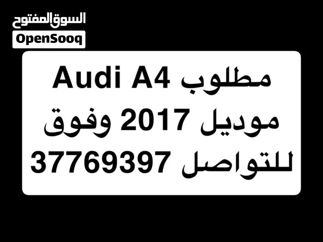 Used Audi A4 in Southern Governorate