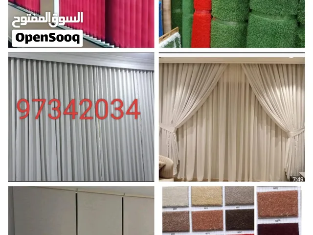 carpets curtains office blinds