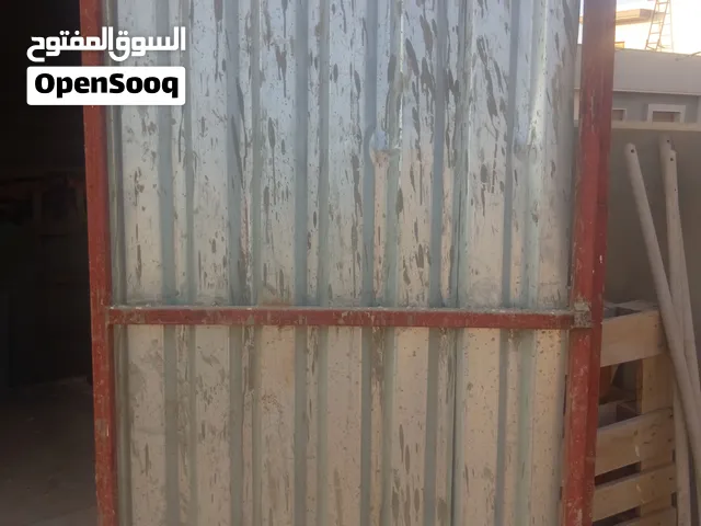 زينقو حديد