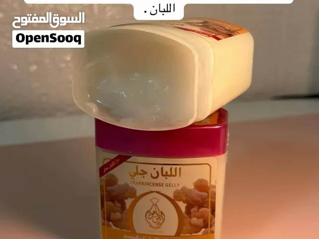 صابون لبان عماني ومنتجات عمانية اصلية للبشرة من جبال ظفار