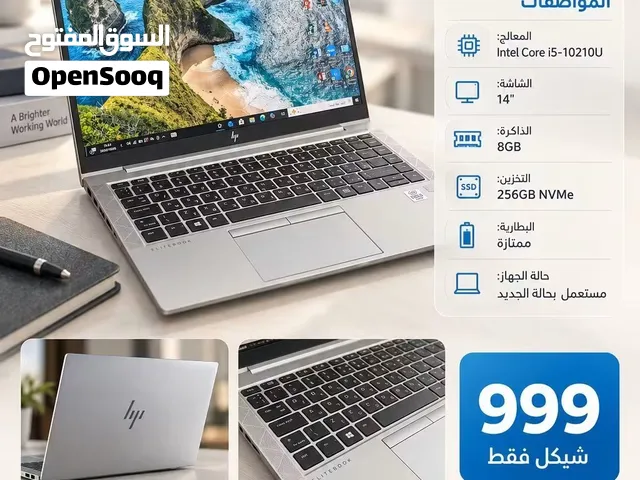لابتوب hp من فئة الأعمال المميزة بسعر حرررق