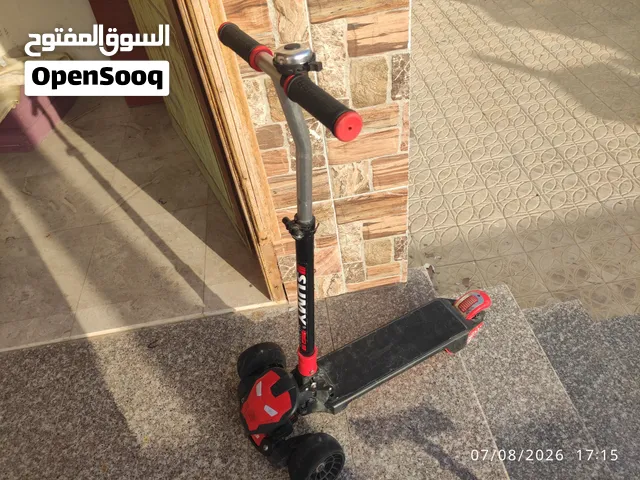 سكوتر اولادي للاطفال