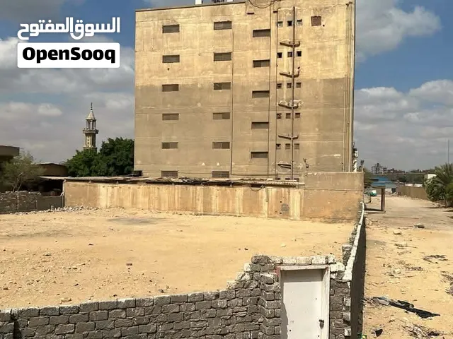 Commercial Land for Sale in Cairo Other
