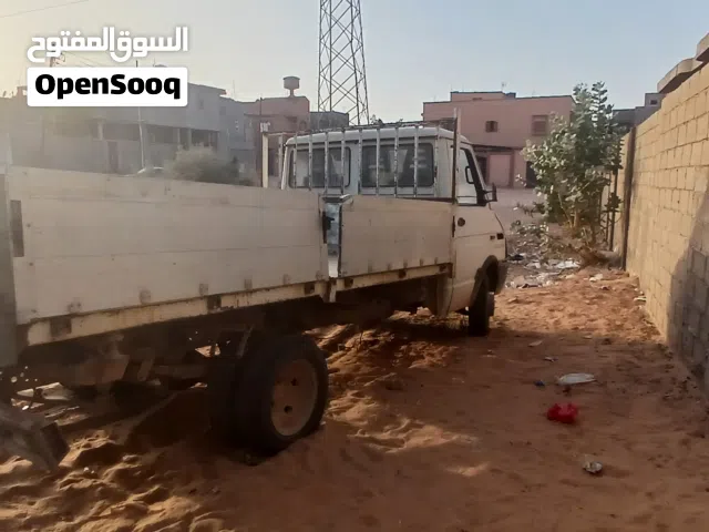 افيكو مستعمله