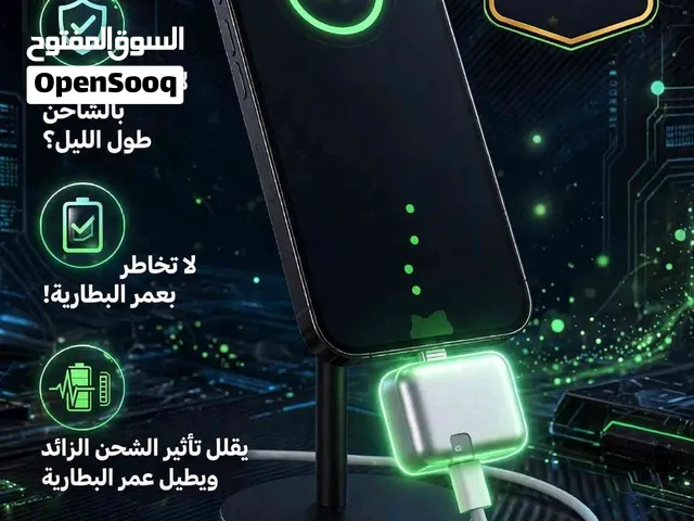 لاتخاطر بعمر بطارية جهازك!قاطع حماية الشحنKUWAJIAراح يفصل الشحن تلقائياً عند اكتمال البطارية100%
