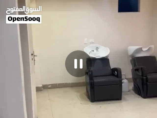 فرش كوافير كراسي ايطالي