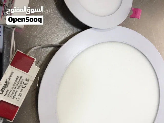 مجموعة سبوتّات ليمار (اضوية)