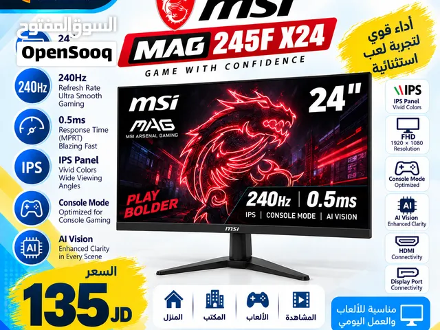 24 MSI monitors for sale in Amman