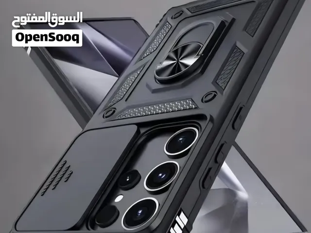 كفر S26 ultra