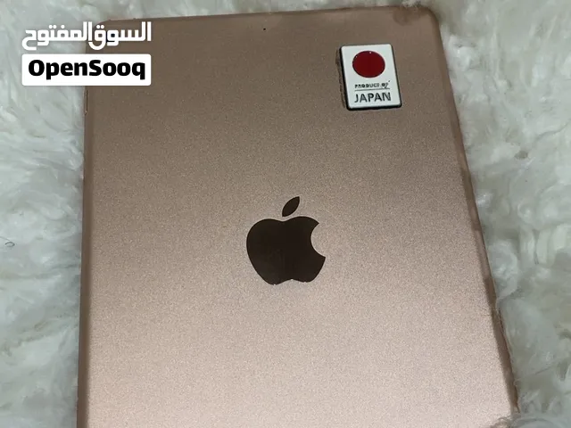 ايباد مني 5