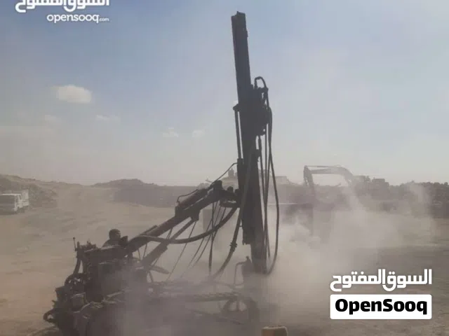 وجن درل فور كاوا وكمبرسر اطلس