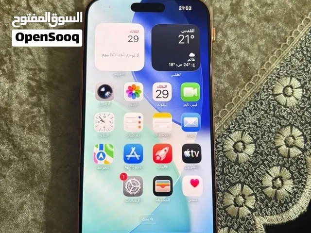 ايفون 17 برو ماكس ذاكره 512