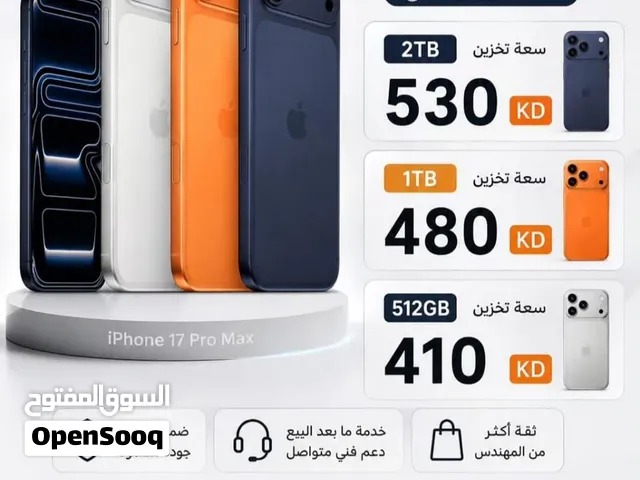 Apple iPhone 17 Pro Max 512 GB in Kuwait City