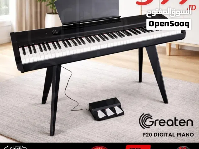 Greaten P20 Digital Piano بيانو ديجتال