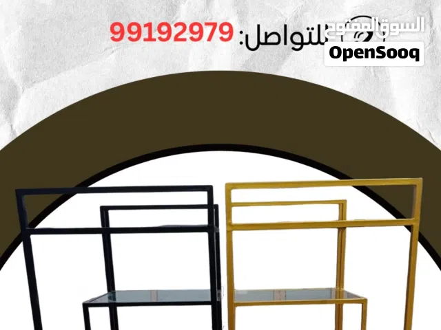 طامه قهوه مميزه