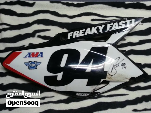 Ken Roczen Signed Plate!