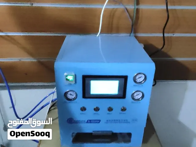 جهاز كبس الباغات
