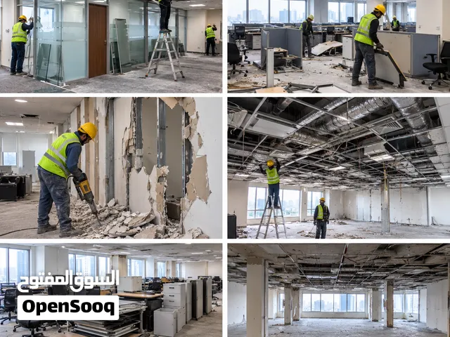 Office Demolition and Dismantling