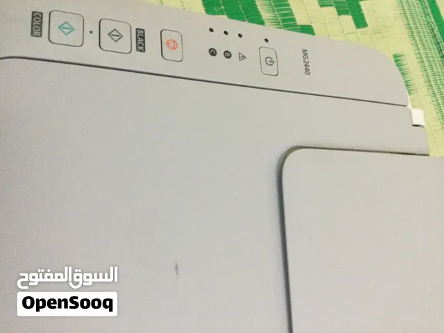 طابعه كانون