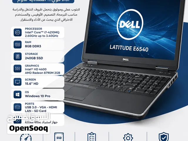dell latitude e6540 i7'4th gen