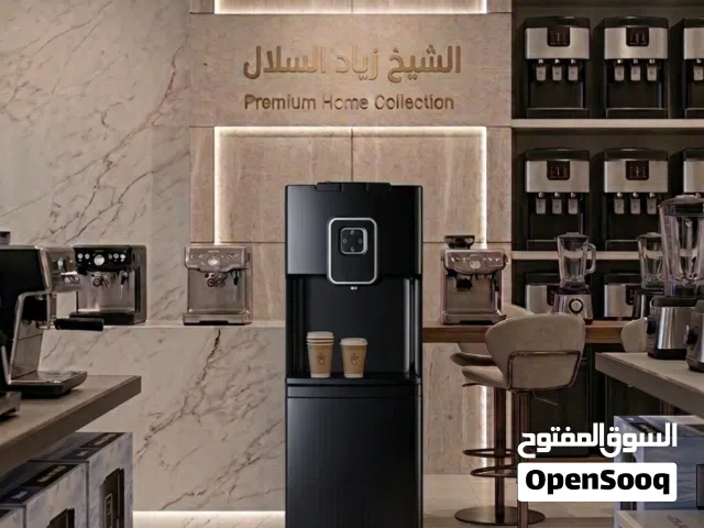 كولر ماء جينرال تيتانيوم بعدة الألوان متوفر لدينا خدمه التوصيل
