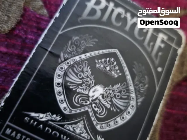 جنجفة BICYCLE