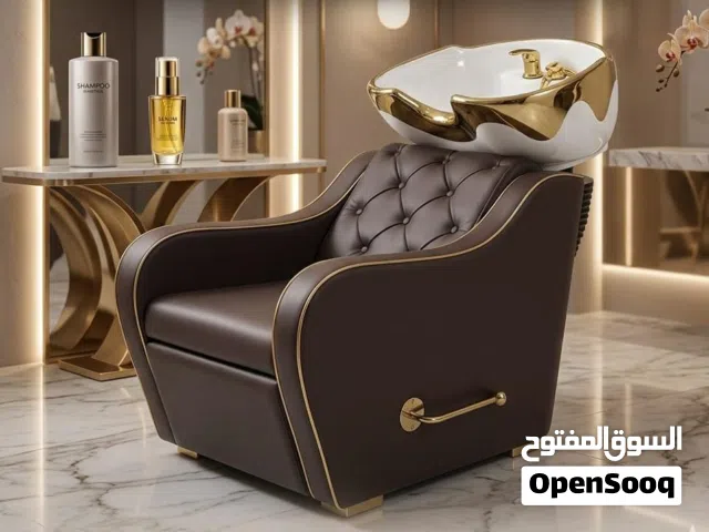 تجهيز الصالونات