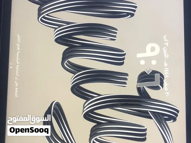 ايباد 9 استخدام خفيف نظيف نسبة 99%