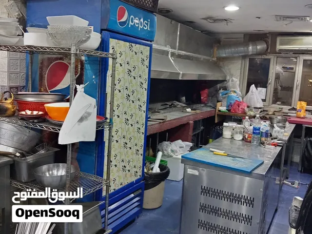للبيع مطعم مشويات