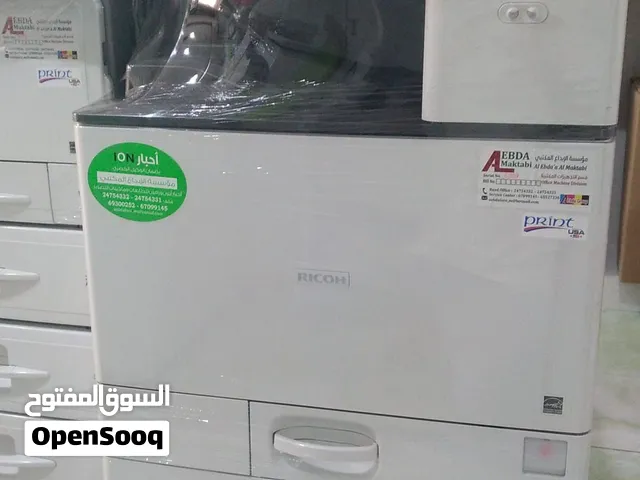 عرض لا يتكرر ماكينة ريكو مستعملة ومجددة