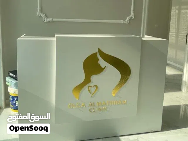 كاونتر استقبال قياس 160سم عمق 60سم