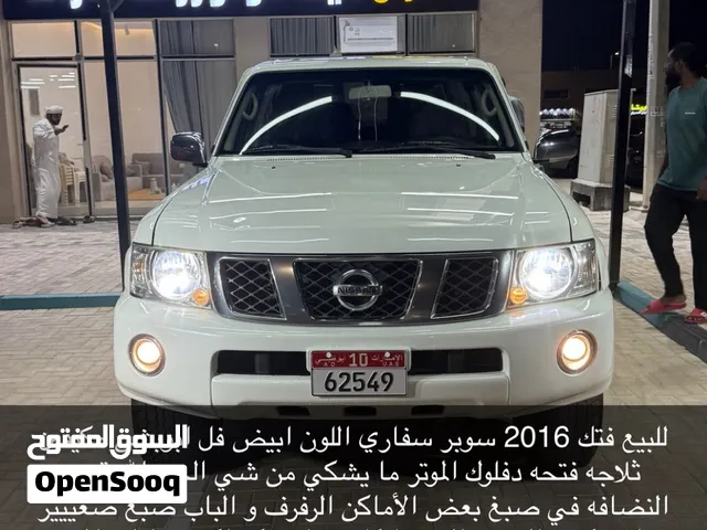 Used Nissan Patrol in Al Ain