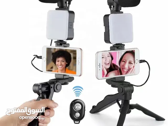 مجموعة انشاء الفيديو وصناعة المحتوى المكونة من اضاءة ومايك ومثبت وقاعدة Tripod  بسعر حصري ومنافس