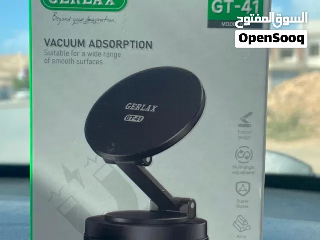 الكميه محدوده سارع بالطلب