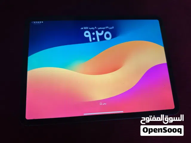 Apple iPad Pro 64 GB in Al Sharqiya
