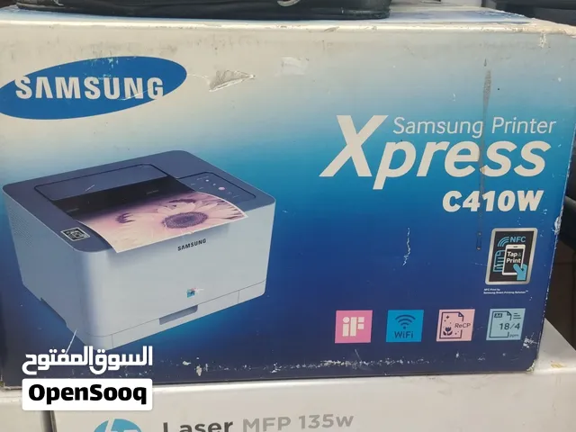 طابعه سامسونج