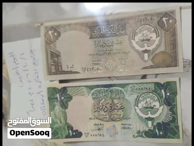 استثمار مليون كوتي قديك