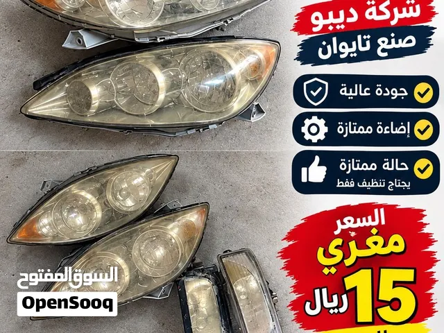 ايتات كامري 2005 مع صطابات 15 ريال للكل