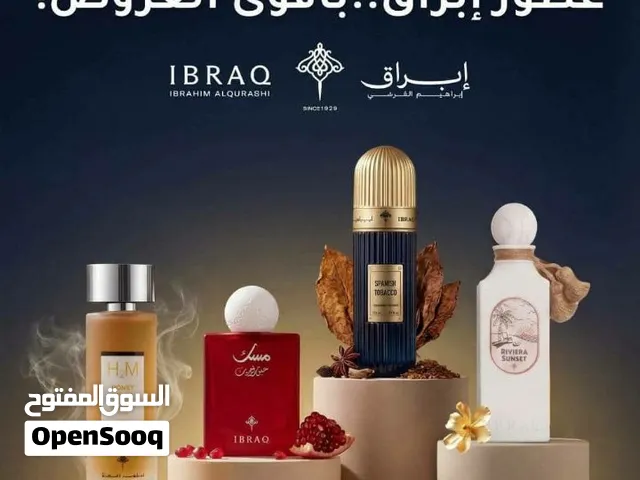 أسيـليا للعطور الفاخرة عطورك العالمية في مكان واحد  جودة مضمونة أسعار منافسة توصيل مجاني داخل( عدن )