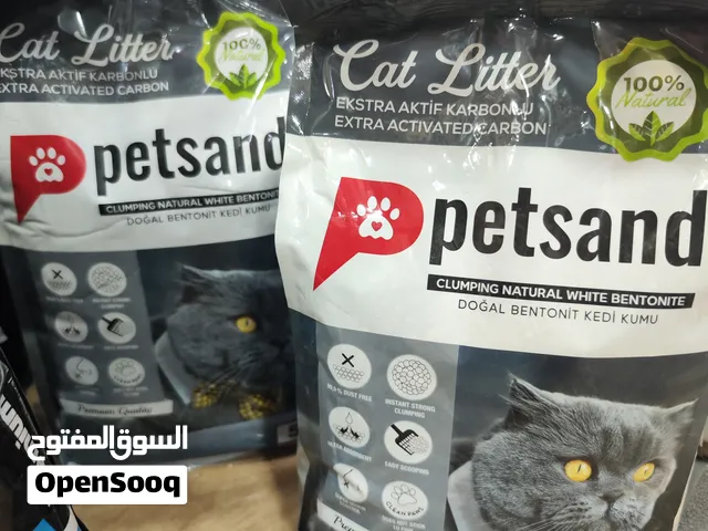 رمل قطط Petsand التركي بالكربون الكامل بحجم 5 لتر عالي الجودة لامتصاص الروائح الكريهة بالكامل